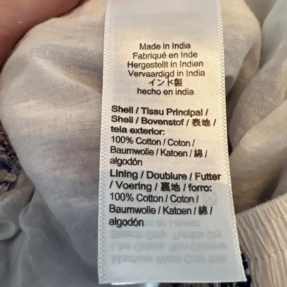 J. Crew Patchwork Side Slit Pull On Cotton Maxi Skirt Size Small Blue & White - Picture 11 of 11